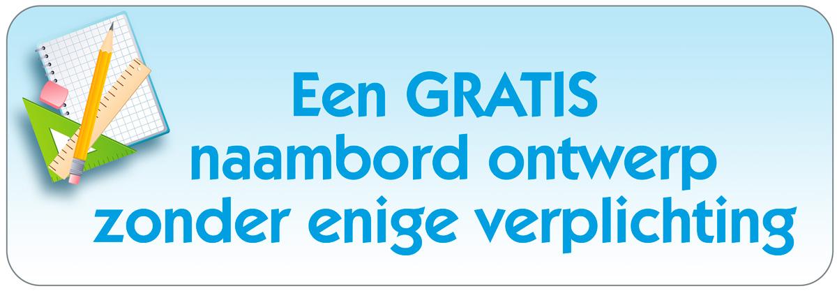 gratis-ontwerp.jpg